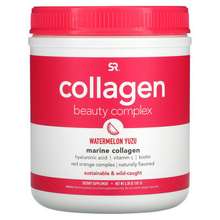 Collagen Beauty Complex Marine Collagen