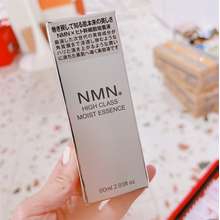 Serum NMN tế bào gốc cao cấp 60ML Nhật