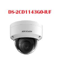 Hikvision Camera IP Dome hồng ngoại 4.0 Megapixel DS-2CD1143G0-IUF