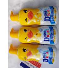 Combo 3 chai Sữa tắm kids Thái Lan 400ml -