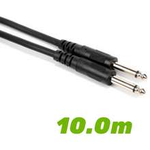 [1.5M/3M/5M/10M] Cáp Micro 6.35Mm Đến 6.35Mm