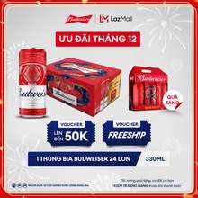 Thùng 24 Lon Bia Sleek Can Chính Hãng