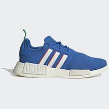 Giày NMD R1 2023 Chính Hãng SIMPLE SNEAKER 