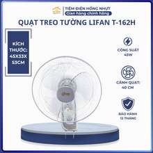 Quạt Treo Tường 161 45W( Hàng Chính Hãng, 