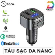 Tẩu Sạc Xe Hơi Đa Năng Hoco E67 Chính