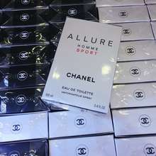 Chanel [Full Seal] Nước Hoa Nam Chanel Allure Homme Sport - Allure Homme Sport Extreme