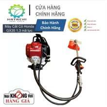 Máy Cắt Cỏ Cần Mềm Gx35 Động Co 4