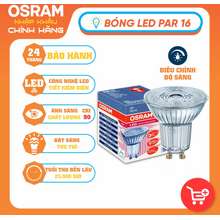 Bóng Đèn Rọi Led Performance Par16 36 7 5W