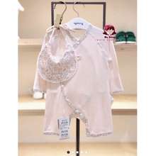 (3-6Kg) Set Body + Yếm Sơ Sinh Cotton Chần 2 