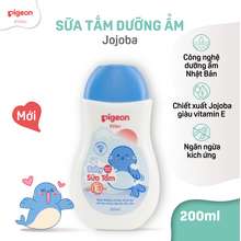 Sữa Tắm Dịu Nhẹ Jojoba 200ml Bao bì