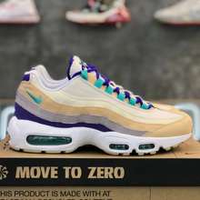 Giày Chính Hãng Nike Air Max 95 Se 'Air Sprung 