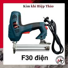 Súng Bắn Đinh Gỗ F30 Dùng Điện Máy