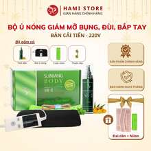 Bộ Đai Quấn Nóng Giảm Mỡ Slimming Body