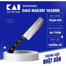 Dao Bếp Seki Manju Small Nakiri Knife Dao Bếp 