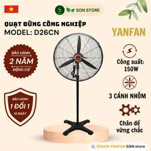 Quạt Đứng Công Nghiệp D26Cn - Công