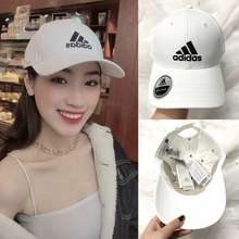 Mũ Nữ Adidas Chính Hãng , Có Mail Mua Hàng 