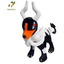 Gấu bông Mega Houndoom 38cm sói địa