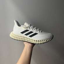 [Chính Hãng] Giày Adidas 4D Fwd Thể Thao