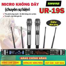 Shure Ur-19S Micro Không Dây Chính Hãng 2024, 