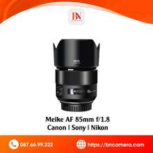 Ống Kính Af 85Mm F1.8 For Sony Fe / Nikon Z /