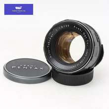 Auto Takumar 55Mm F/1.8 Standard Lens For M42