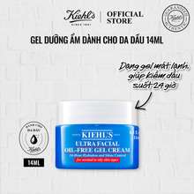 Gift_Gel Dưỡng Ẩm Ultra Facial Oil-Free Gel