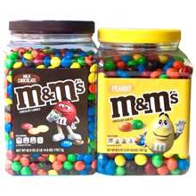 Socola M&M Hộp 1,75Kg Có Nhân Và Không