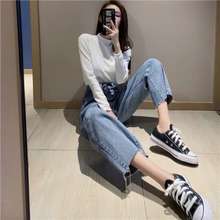 Quần Baggy Jeans Lưng Cao Ống Loe Nhẹ