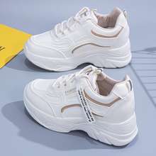 Giày Sneaker Nữ G84 Màu Trắng Độn Đế