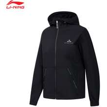 Li-Ning Áo Gió Thể Thao Nữ Afdsd60-2