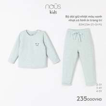 Bộ Quần Áo Kids Cho Bé Trai/ Bé Gái Size 