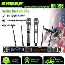 Micro Không Dây Shure Ur19S - Lọc Âm,