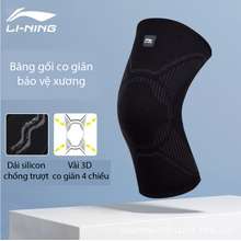 Băng Đầu Gối LINING 3D Bảo Vệ Đầu