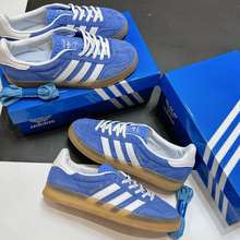 Giày Thể Thao Adidas Gazelle Indoor ‘Blue