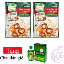 Combo 2 gói Hạt nêm Nấm Hương Organic