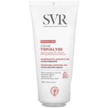 Topialyse Creme 6 8 Fl Oz 200