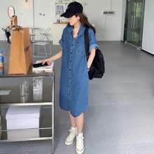 Mua Váy Jean Bò Dáng Suông Đầm Denim Bò Phong Cách Ulzzang style HÌNH  THẬT  Tiki