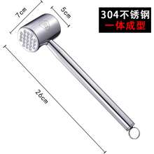 Búa Đập Thịt Inox 304 Búa Đập Thịt