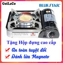 Bluestar Bếp gas du lịch hồng ngoại NS-165C - bếp gas mini hồng ngoại inox (đánh lửa magneto)