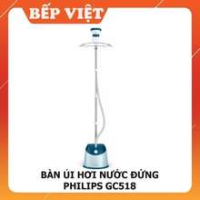 Bàn Ủi Hơi Nước Đứng Gc518 (Xanh) -