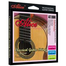 Dây đàn guitar classic AC136BK(đen) -