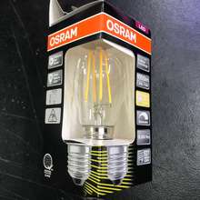 Bóng Led filament công suất 7.5w