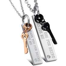Matching Necklace For Couples Titanium Promise