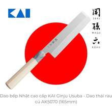 Dao Bếp Nhật Cao Cấp Ginju Usuba - Dao