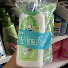 Set Rửa Bình Sữa Dnee Baby 1 Chai 620Ml + 1