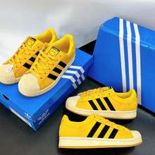 Giày Thể Thao Adidas Superstar Shoes Bold Gold 