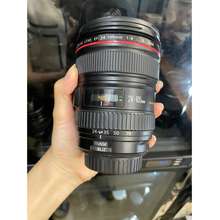 Lens 24-105Mm Đẹp Long Lanh