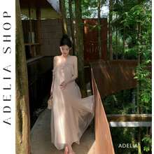 「Adelia」Váy Đầm Maxi Chất Voan 2 Lớp