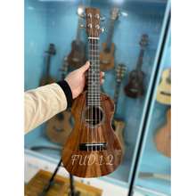 Đàn Ukulele Gỗ Điệp. Sản Phẩm Ukulele