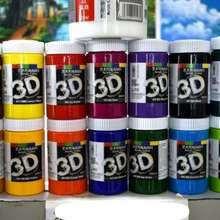 Màu Acrylic 3D Vẽ Mọi Chất Liệu 300Ml